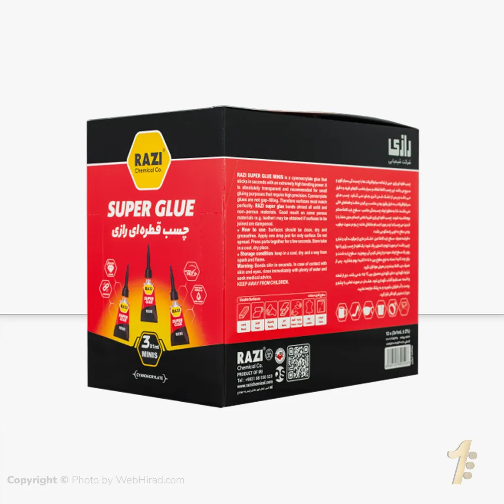 عکس جعبه پک چسب قطره ای رازی 1 میل تیوبی رازی