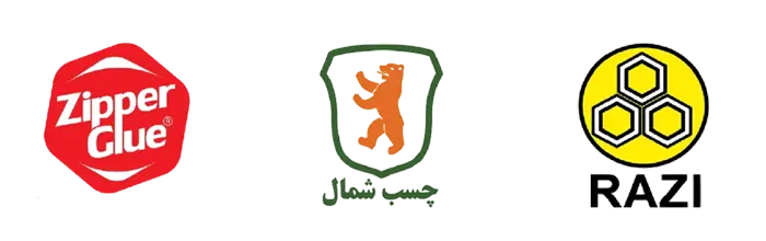 رازی، شمال، زیپر